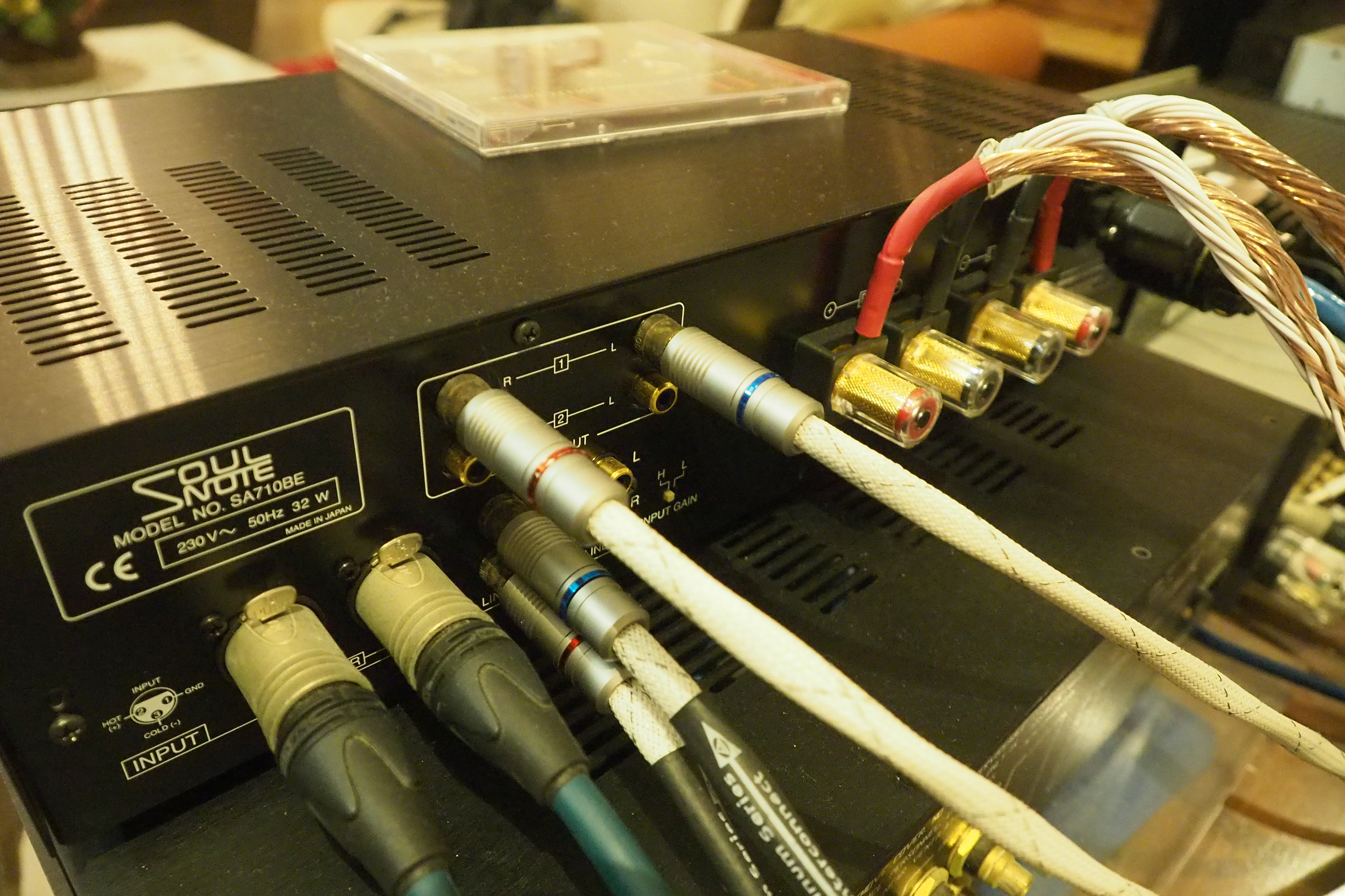 The rear panel is quite neat despite the more-than-usual number of inputs and outputs.