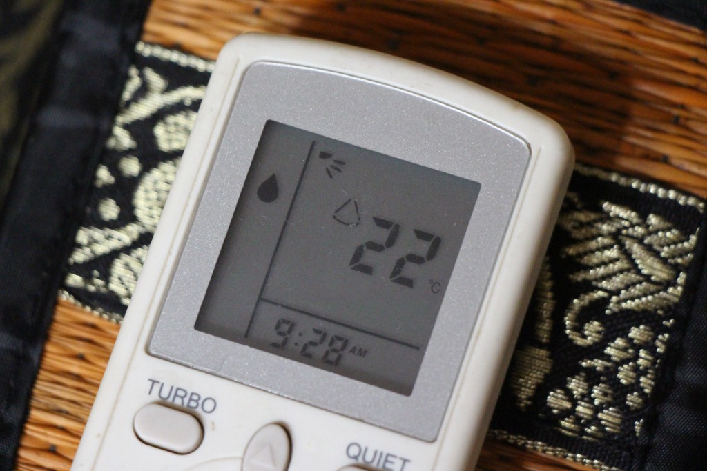 A new 'tweak' - Setting your air-con to 'Dry' mode - av2day.com