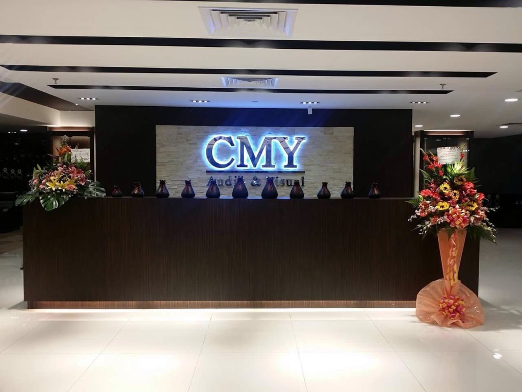 The reception area of the new CMY showroom on the 1st floor of Sungei Wang Plaza.