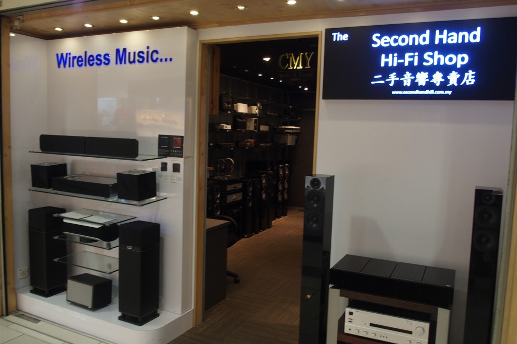 The old CMY outlet on the LG floor of Sungei Wang Plaza has been turned into an outlet selling second-hand hi-fi and AV components.