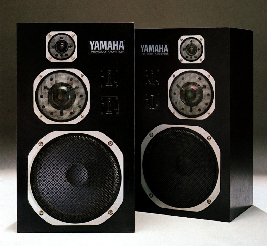 Yamaha NS-5000
