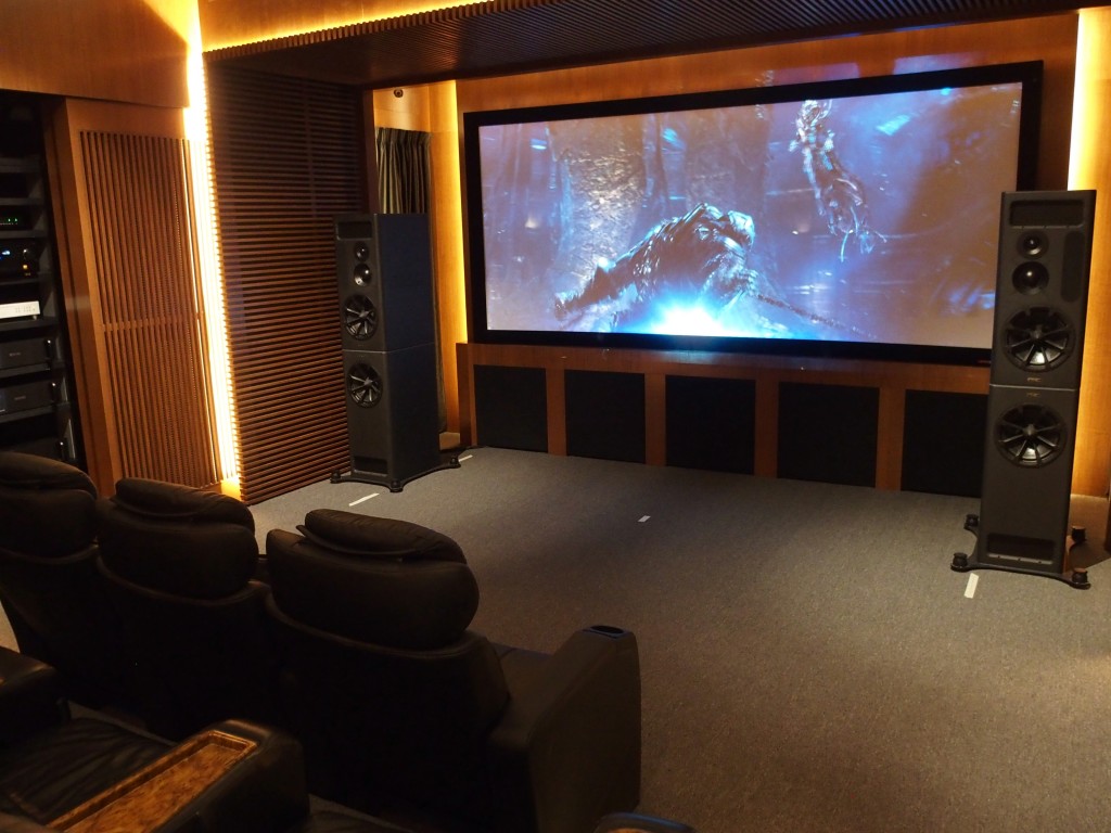 The home theatre demo room.