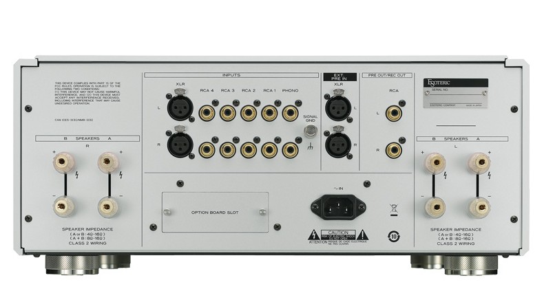 The rear panel of the F-07. Note the all analogue connectors