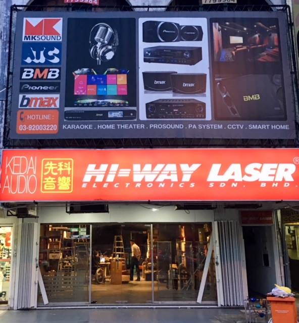 Hi-Way Laser reopened its showroom yesterday.