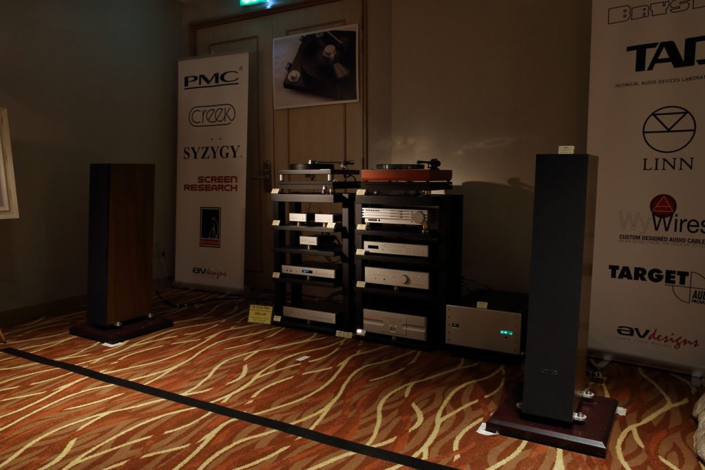 The dimly lit AV Designs room provided a calm setting for the PMC and Bryston combo to shine