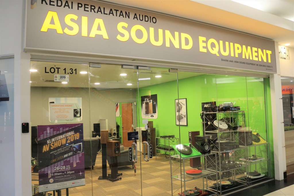 The new-look Asia Sound Equipment showroom